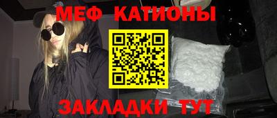 марки nbome Дубна