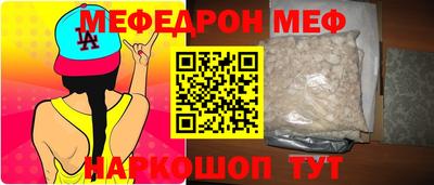 марки nbome Дубна