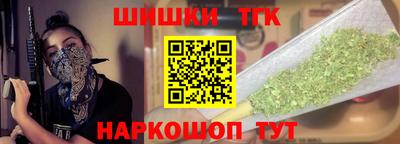 таблы Донской