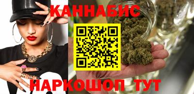 эйфоретик Донецк