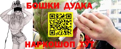 эйфоретик Донецк