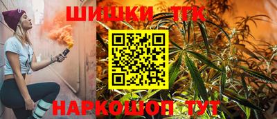 марки nbome Дубна
