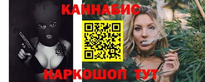 таблы Донской