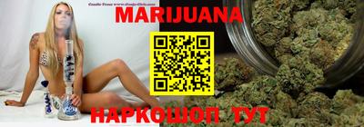 таблы Донской