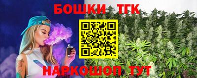 марки nbome Дубна