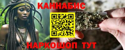 эйфоретик Донецк