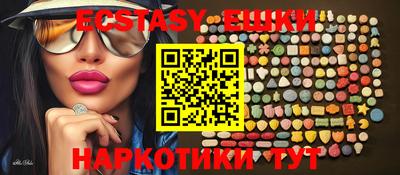 таблы Донской