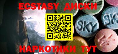 таблы Донской