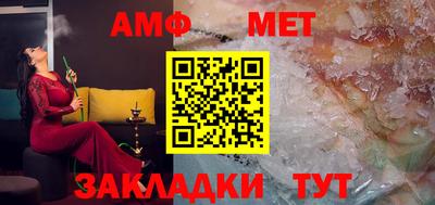 марки nbome Дубна