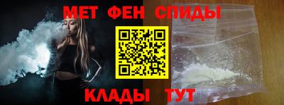 таблы Донской