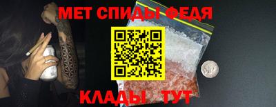 марки nbome Дубна