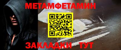 марки nbome Дубна