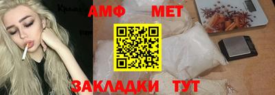 марки nbome Дубна