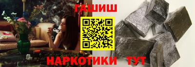 марки nbome Дубна