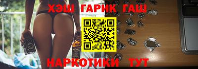 эйфоретик Донецк