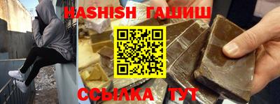 марки nbome Дубна