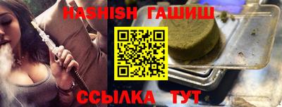 таблы Донской